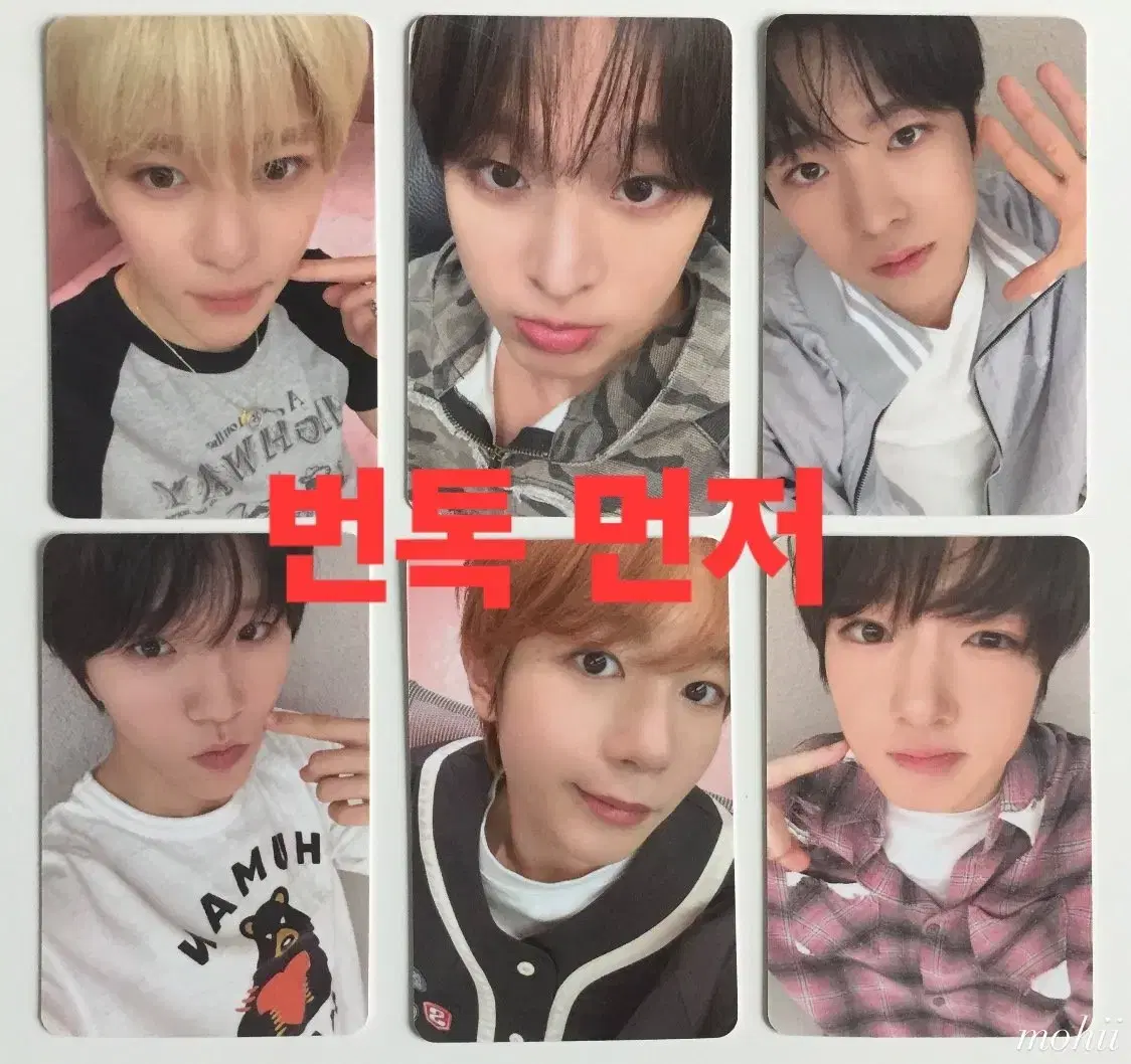 NCT | 엔시티 NCT Wish Q Q Music sion Sakuya Yuushi